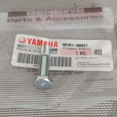 Baut Nap Gear Belakang Yamaha F1ZR, Vega R ZR, Force 1, Jupiter Z, Z1 90101-08847