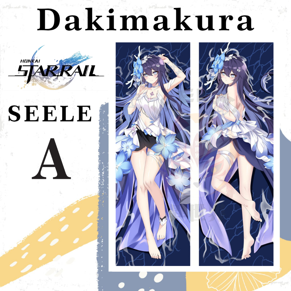 DAKIMAKURA SEELE Honkai Star Rail - Sarung bantal Waifu Anime HSR SEELE