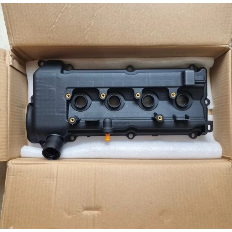 Cover Mesin Atas Asli Mitsubishi Xpander Xpander Cross New Xpander New Xpander Cross