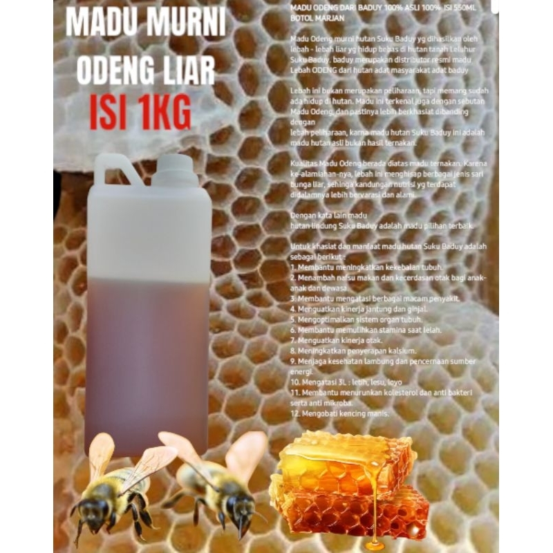 

madu murni 100% Madu odeng liar hutan lindung