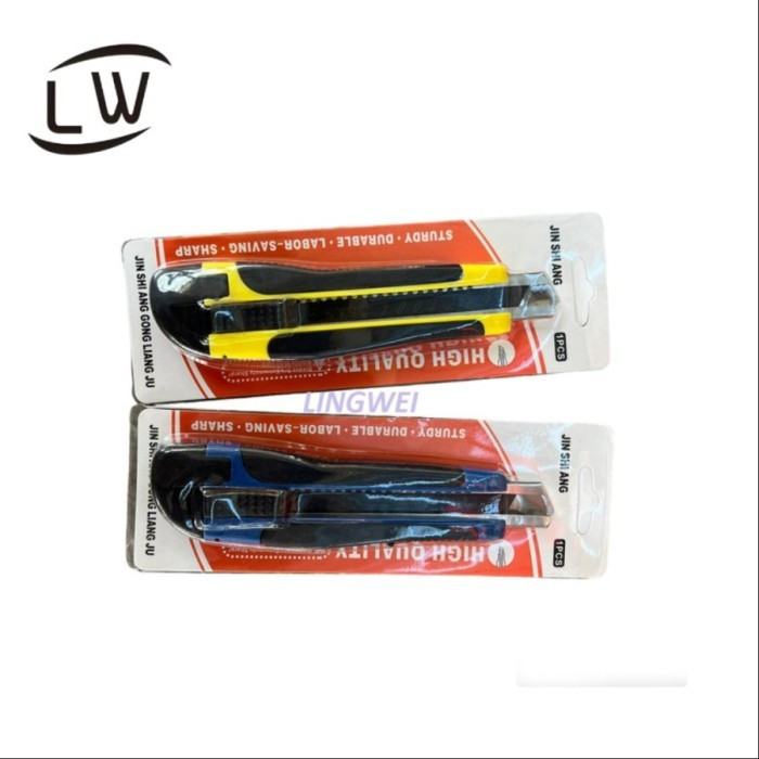 

PISAU POTONG BESAR / CUTTER PEMOTONG BESAR/ CUTTER MURAH