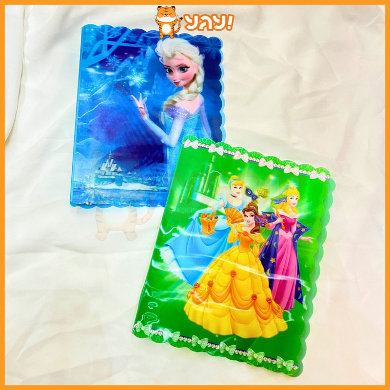 

YAY! BINDER GERIGI KARAKTER KARTUN A5