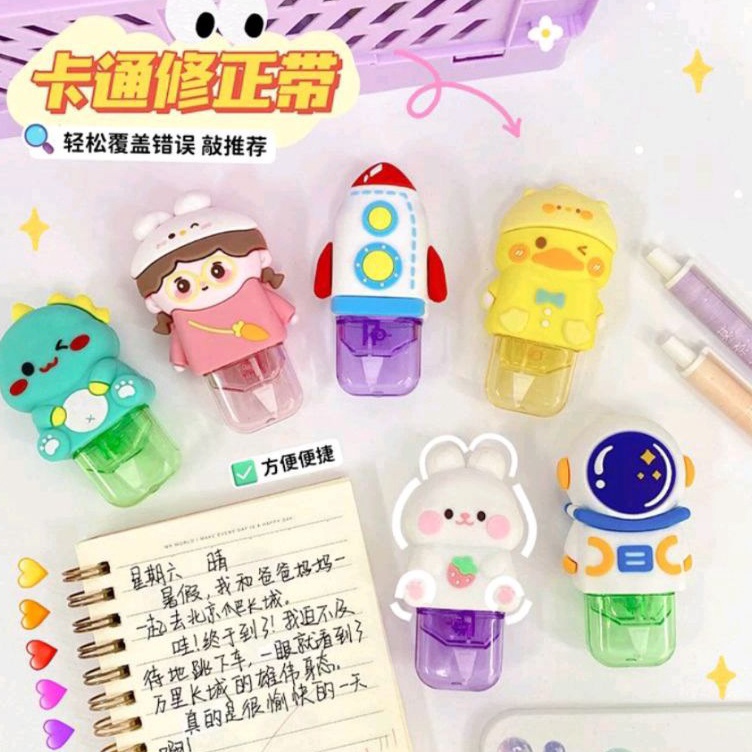 

Kualitas Terkini Tip Ex Roll LucuTip Ex Sekolah AnakTip Ex Roll KarakterTipe Ex Correction Tape Roll Karakter LucuTip x Roll Kertas