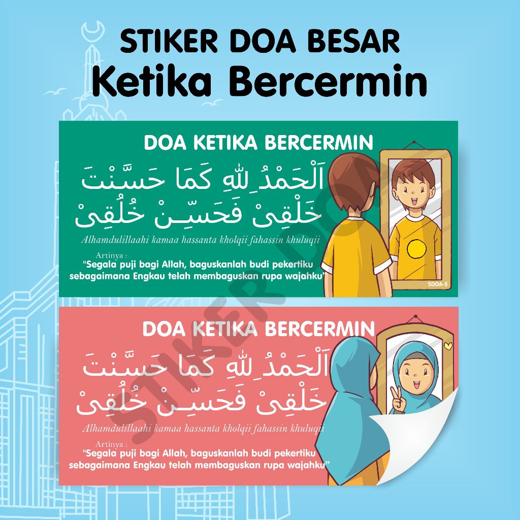 

Stiker doa sehari-hari - Sticker doa sehari-hari bercermin