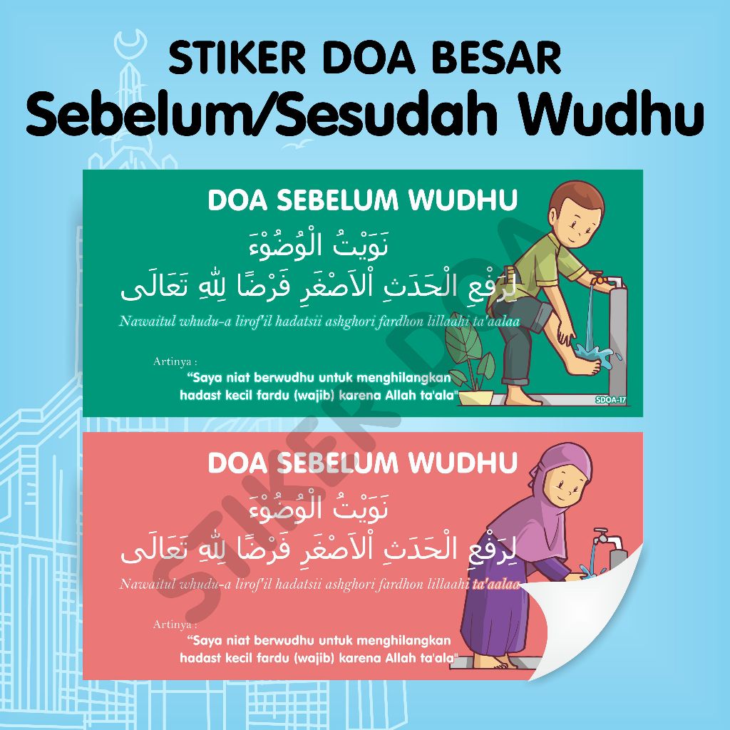 

Stiker doa sehari-hari - Sticker doa sebelum berwudhu, doa sesudah wudhu