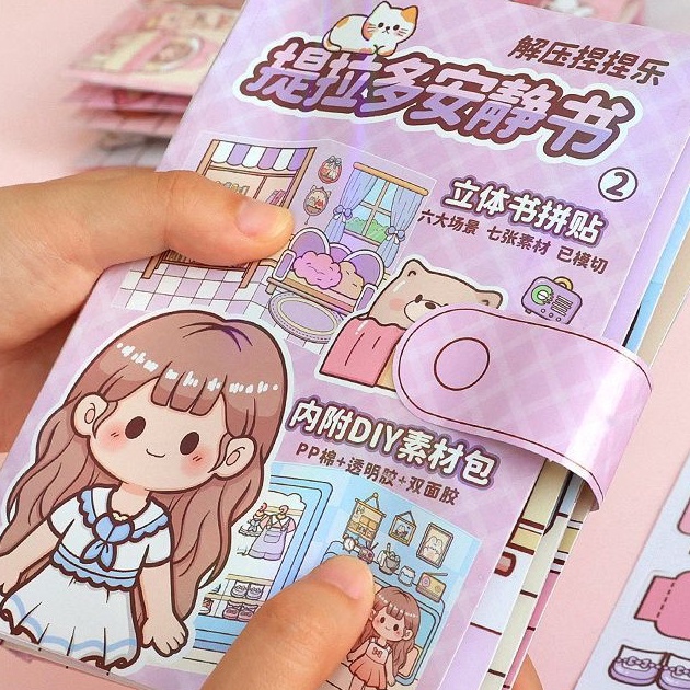 

Spesial Quite Dodojam Bubble Sticker Book DIY Sticker Book Childrens Education 3D Home