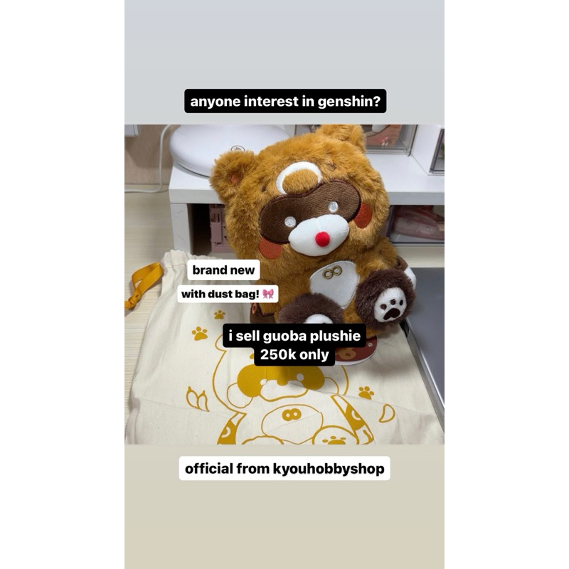 GENSHIN IMPACT GUOBA XIANGLING Boneka Plush Merchandise Mihoyo Original Murah KYOU HOBBY SHOP
