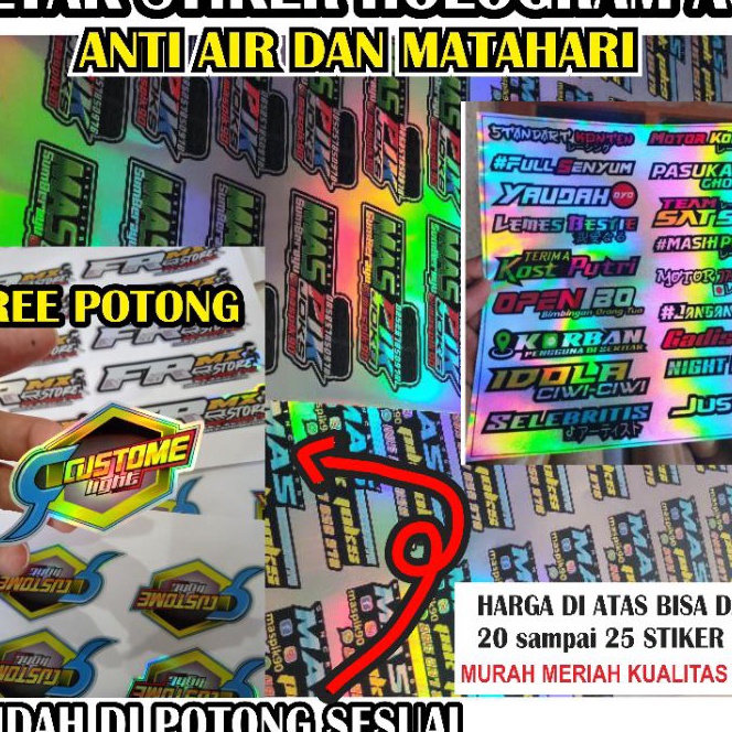 

Unggul CETAK STIKER HOLOGRAM A3 BEBAS GAMBAR BEBAS REQUEST SESUKA HATI WAH