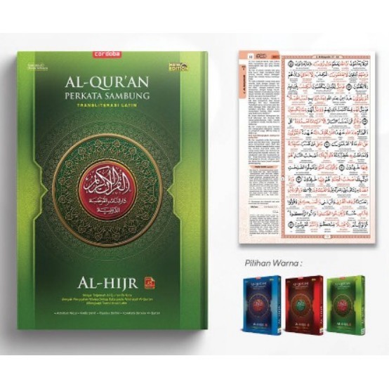 

Cordoba Al Qur'An Al Hijr Latin dan Terjemahan Perkata Tanpa Pemisahan Kata Buku Religi [Ukuran A5]