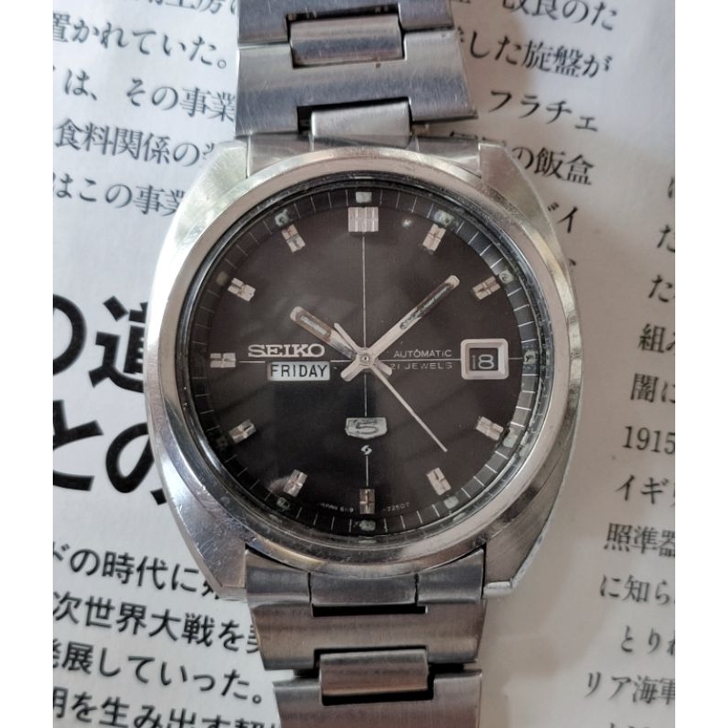 Vintage Seiko 5 split day-date Black dial Ref.6119-7183 circa year 1974 not diver mod