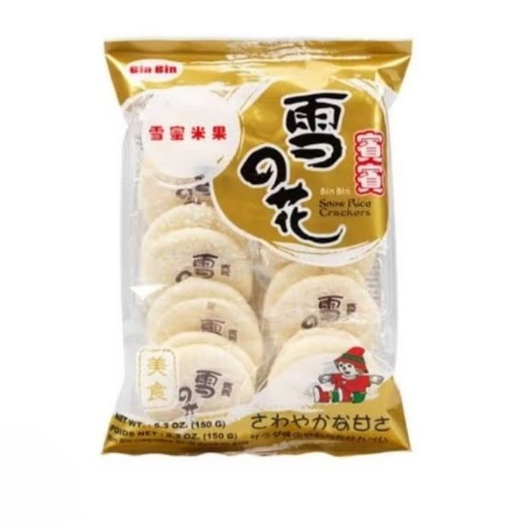 

bin-bin rice cracker snow 120gram