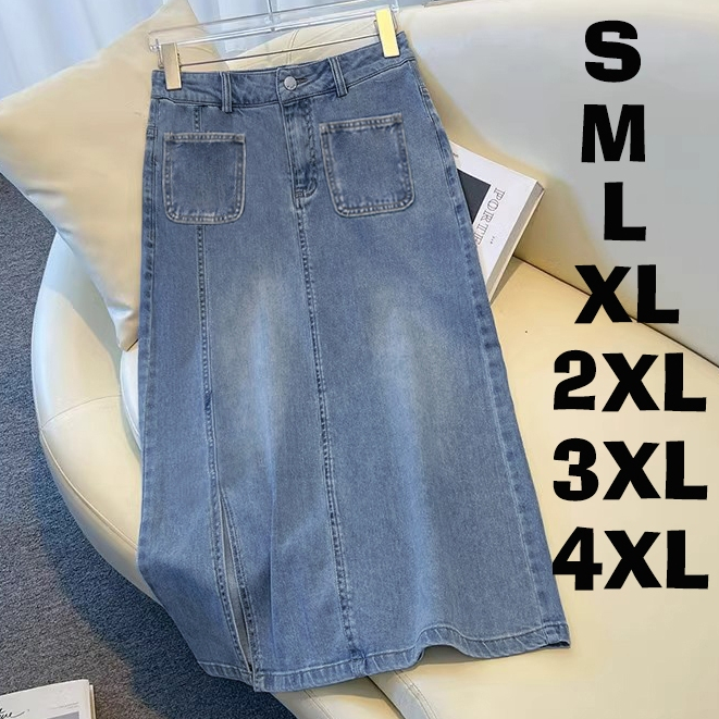 【boll.id】Rok Jeans Wanita Jumbo Rok Korean Style Rok Wanita Kekinian Rok Jeans Panjang A Line Highwa