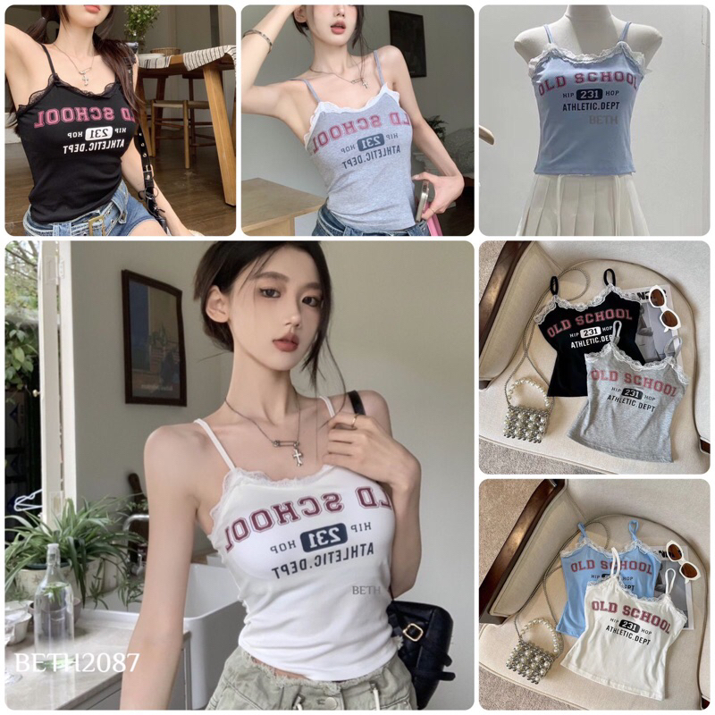 Old School Tank Top Knit Import Cup Bra (2087)