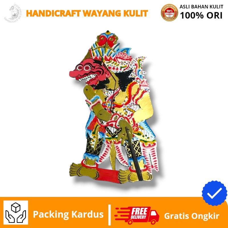 HANDICRAFT WAYANG KULIT | wayang kulit sapi tebal Buto Raton , tinggi -+45cm