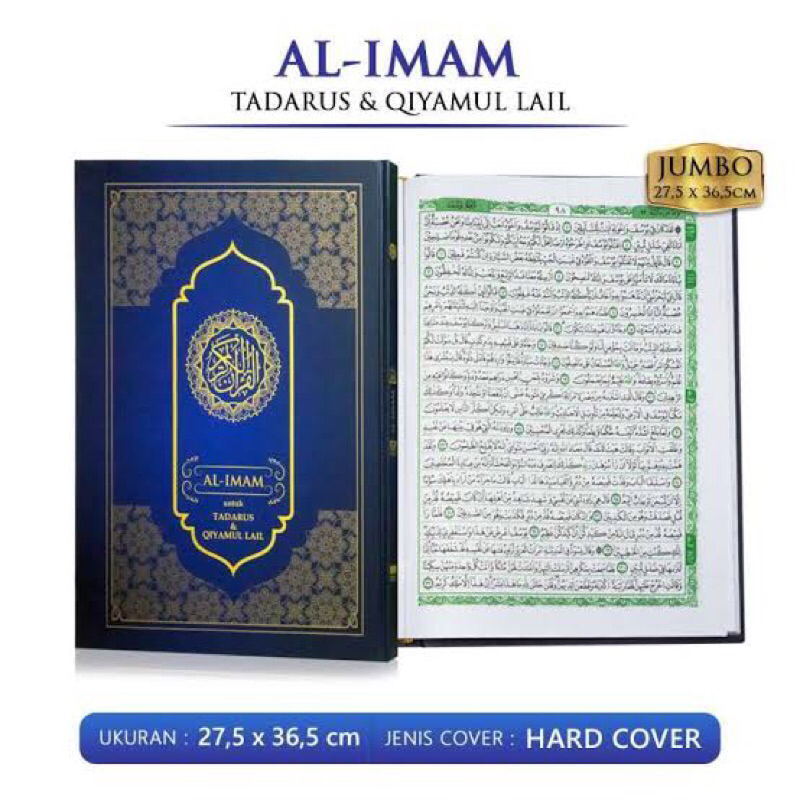 Al Qur'an Al Imam Untuk Tadarus & Qiyamul Lail A3