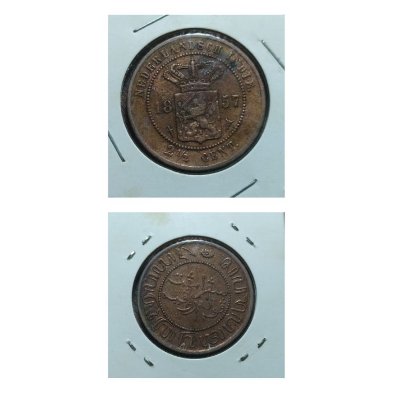 koin nederlandsch indie/benggol 2½ cent tahun 1857