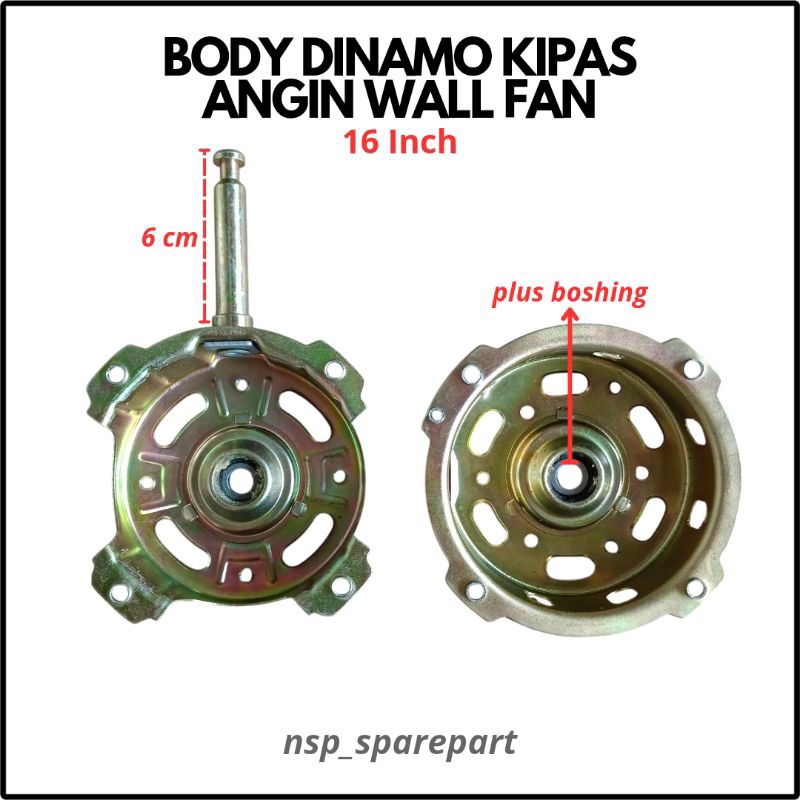 BODY DINAMO KIPAS ANGIN WALL FAN 16 INCH COSMOS MIYAKO