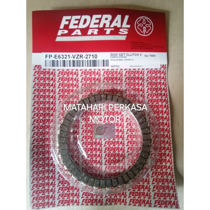 Kampas Plat Kopling FEDERAL Motor Vega Zr New/ Jupiter z 1
