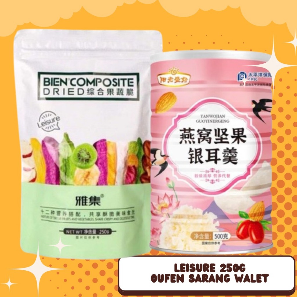 

[snack time] Promo Hemat Duo Combo Keripik Sayur Leisure 250g Plus Oufen Sarang Wallet 500g Terlaris