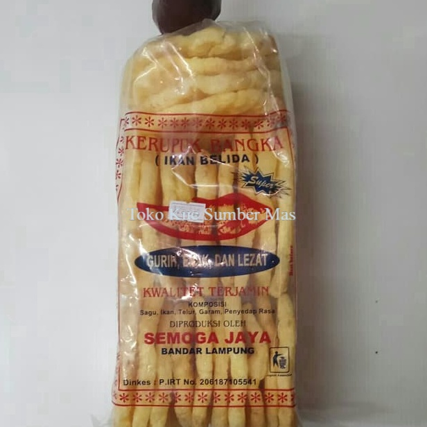 

FG2 KRUPUK KEMPLANG SAMBEL PALEMBANG