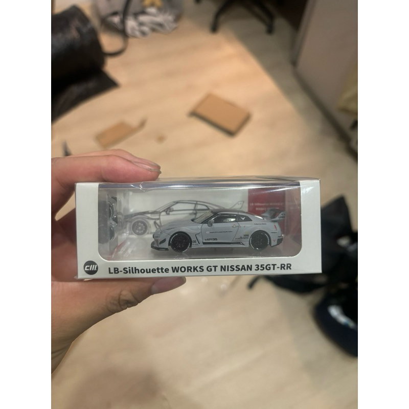 R35 CM model Fighter Grey