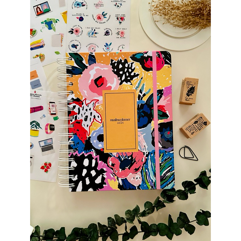 

2025 Muslima Planner (Cover Lemon Bloom), Agenda, Planner Islami, Planner Muslimah, Ramadan Planner, Ramadhan, Kalender Islam, Buku Agenda, Deeds for my Deen, Notebook, Islamic Notebook, Islamic Planner, Islamic Agenda