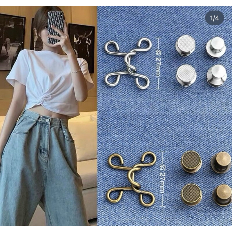 Kancing Jeans/Kait Pengecil Lingkar pinggang jeans
