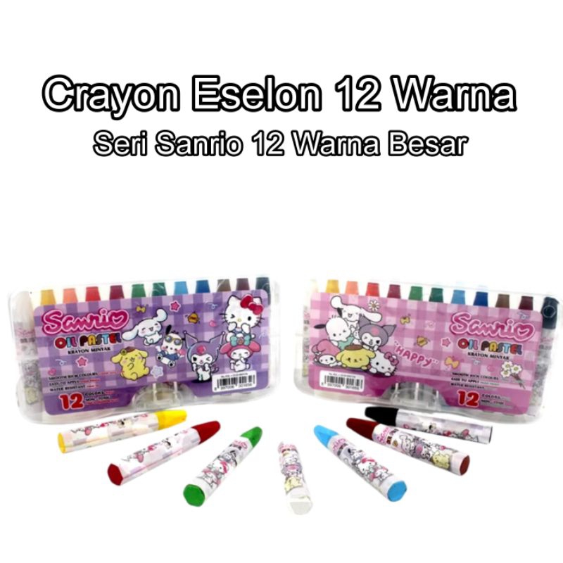

Crayon Sanrio 12 Warna Eselon / Oil Pastel Sanrio 12 Warna Viral