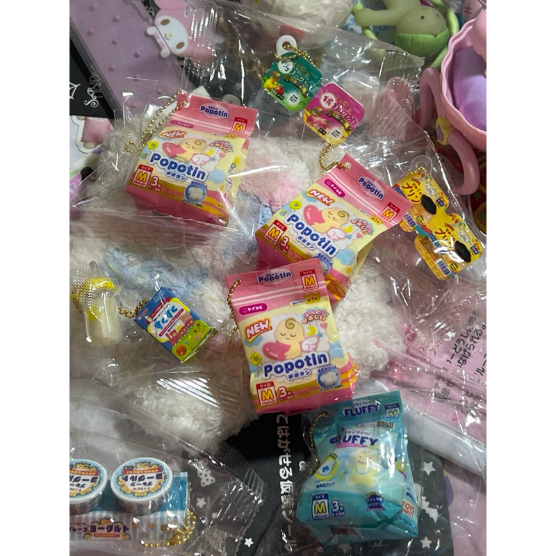 random mini trinkets popotin fluffy trinkets