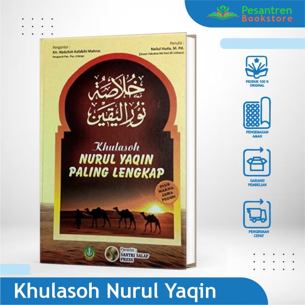 Khulasoh Nurul Yaqin Paling Lengkap