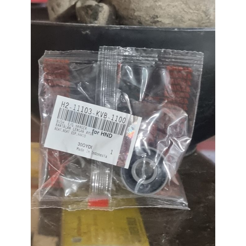 Bosh Arm KVB (Beat, Beat Esp, Vario) Aspira