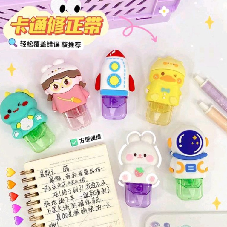 

Banyak Promo Tip Ex Roll LucuTip Ex Sekolah AnakTip Ex Roll KarakterTipe Ex Correction Tape Roll Karakter LucuTip x Roll Kertas