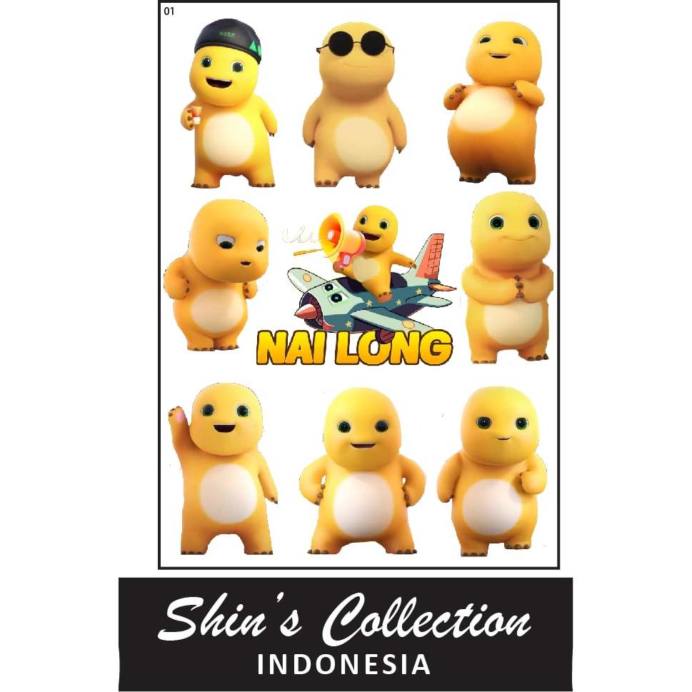 

Sticker stiker Nailong 1 pc