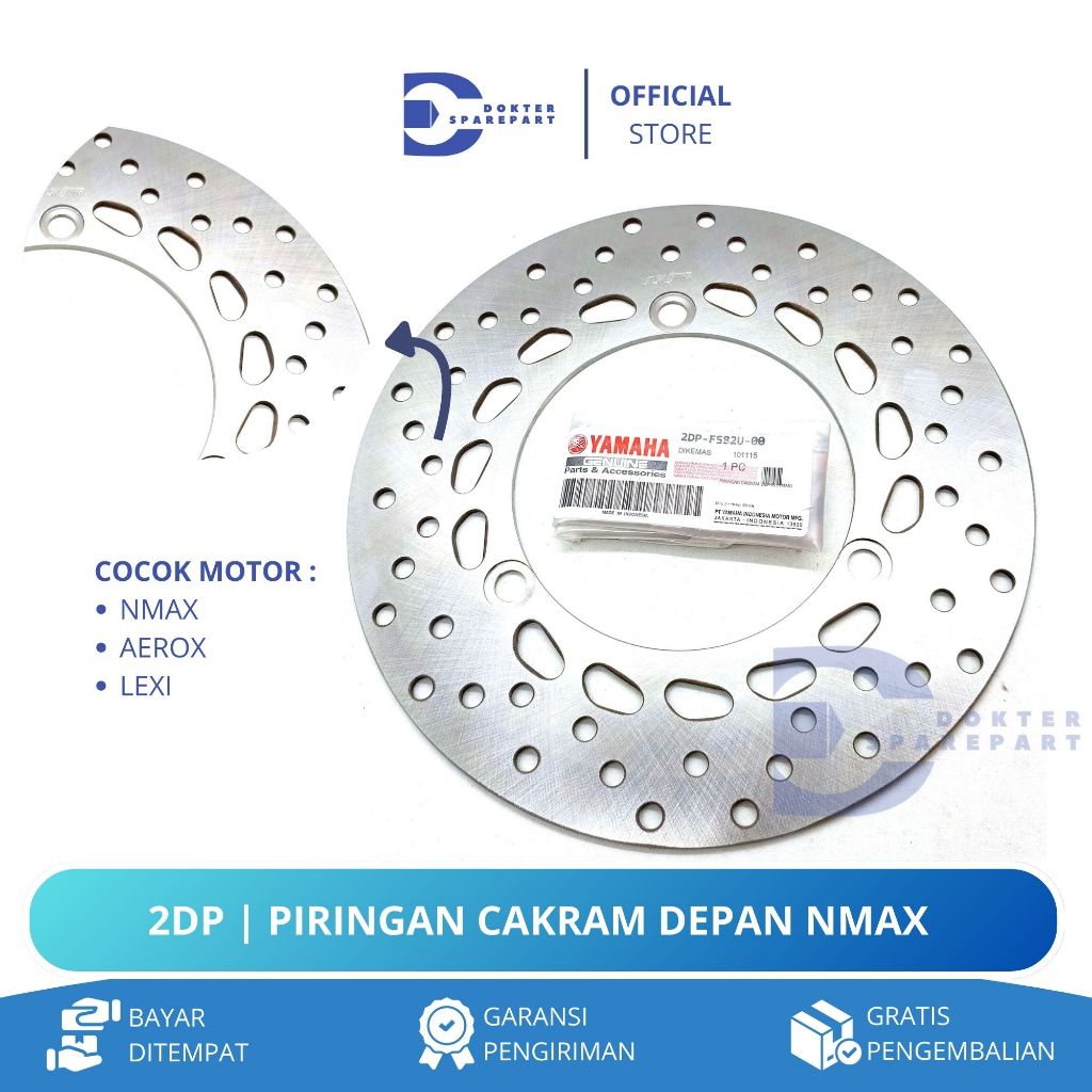 2DP PIRINGAN CAKRAM DEPAN NMAX / NMAX 155 / AEROX / LEXI / DISK CAKRAM / DISK / PENGEREMAN