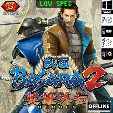 Sengoku Basara 2 / Sengoku Basara 2 Heroes (PCSX2 Emu) PC Full Version Games PC Laptop