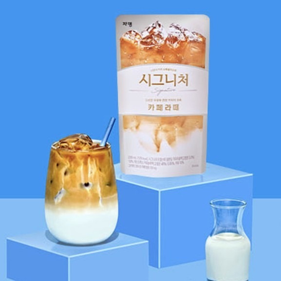 

Jardin Cofee Latte 230ml Minuman Korea Halal Kopi Latte