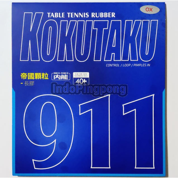 Tuttle 911 OX Kokutaku Tuple ~ Long Pips Karet Bintik Bertahan Panjang