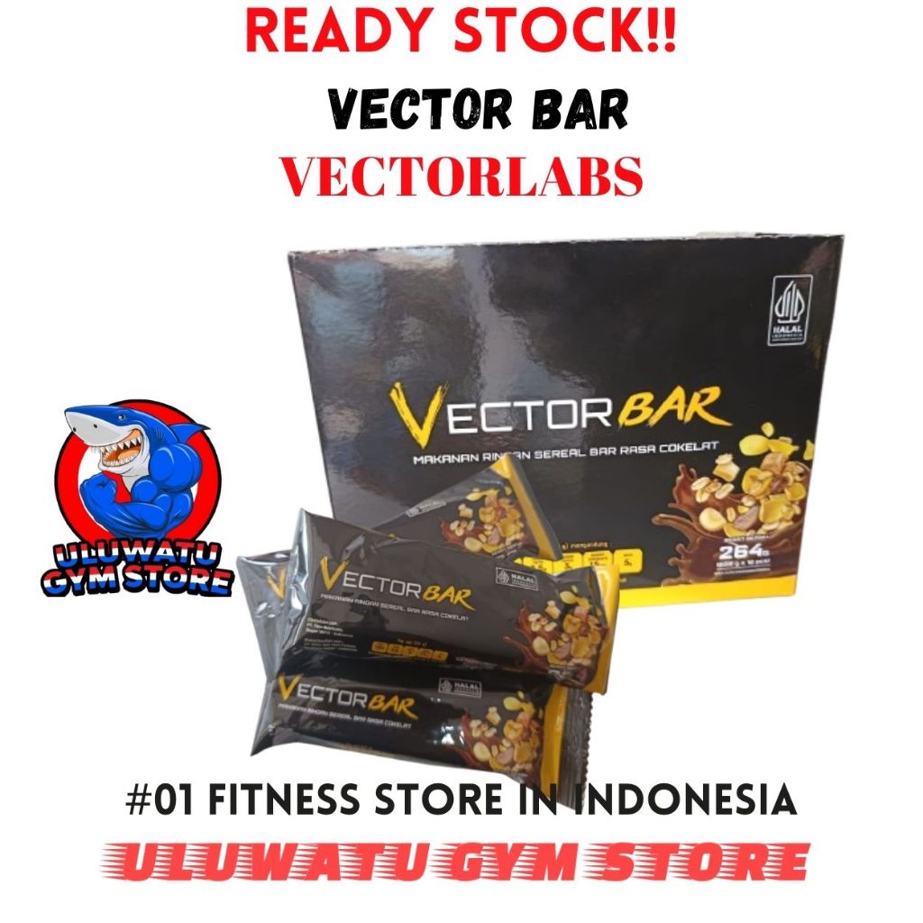 

Vectorlabs Vector Bar 1pcs