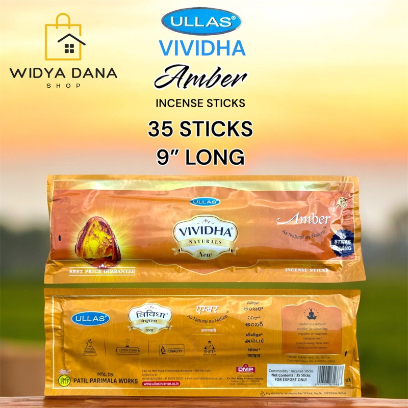 Dupa ULLAS POUNCH 35stick - AMBER