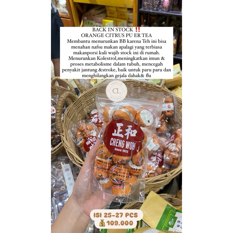 

READY STOCK MEDAN Orange Citrus pu er tea Handcarry malaysia original teh chengwoh