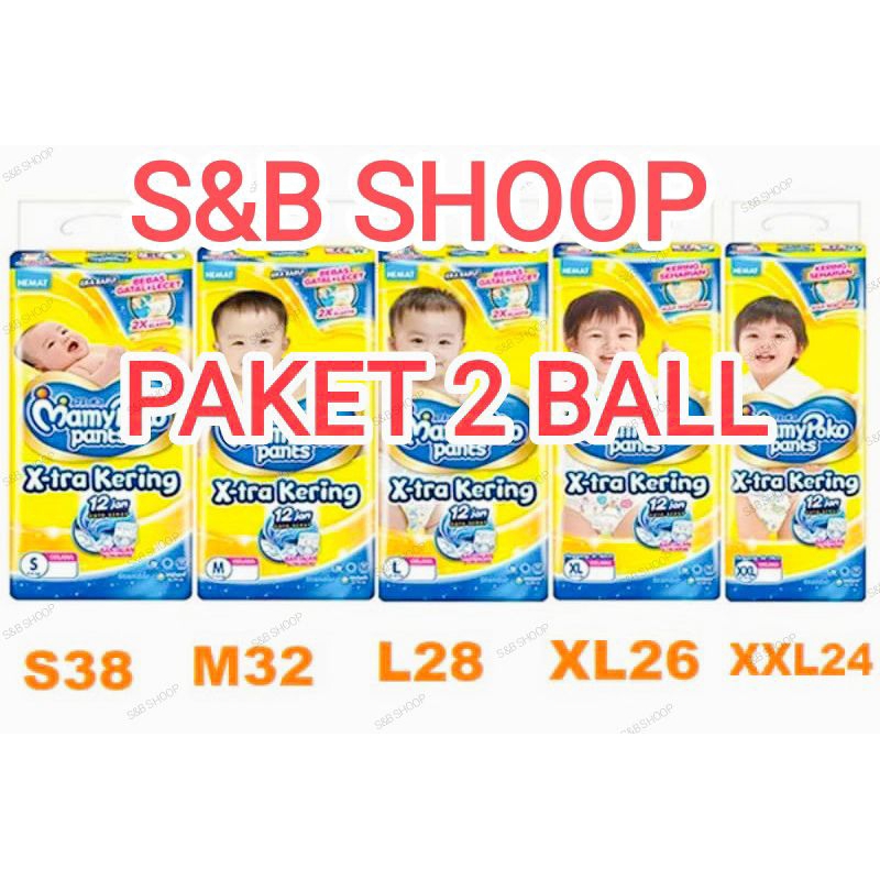 PAKET 2 BALL MAMYPOKO PANTS X-tra KERING NBs-44 S38 M32 L28 XL26