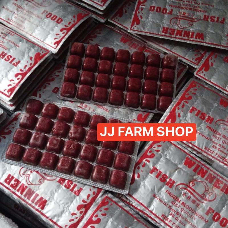 cacing beku kapsul winner bloodworm KUALITAS JAMINAN SUPER MERAH SEGAR ikan hias