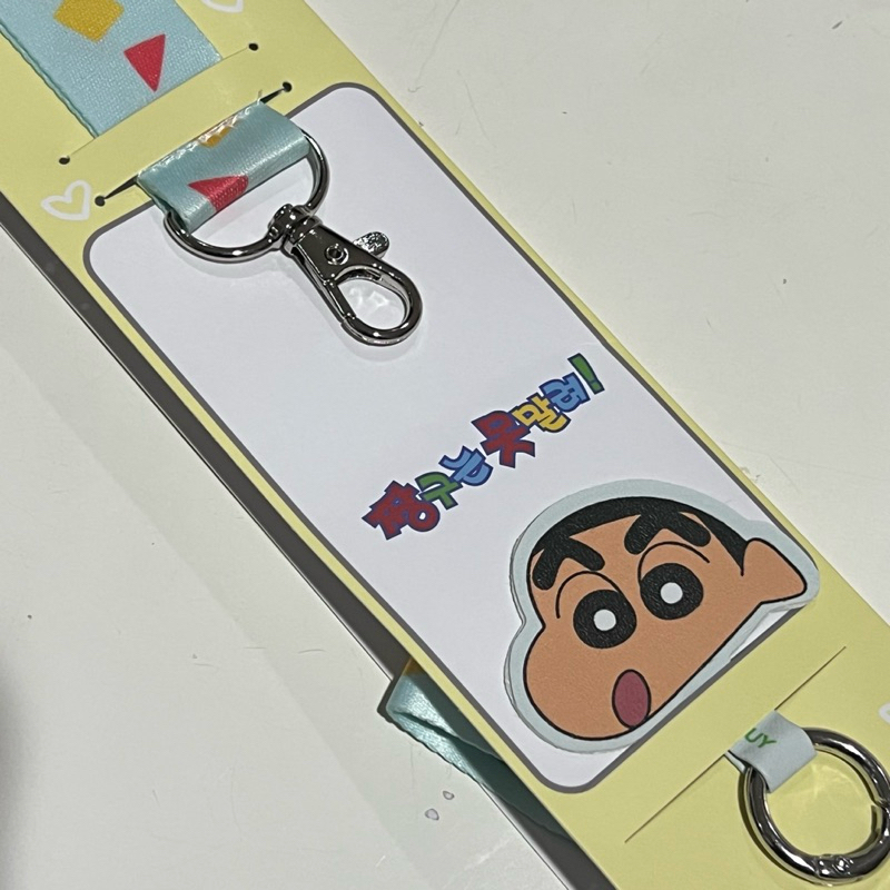

sinchan chocobi lanyard phone gantungan name tag set korea