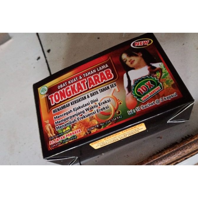 

HJ6 sampul tongkat Aarea 1 orinal