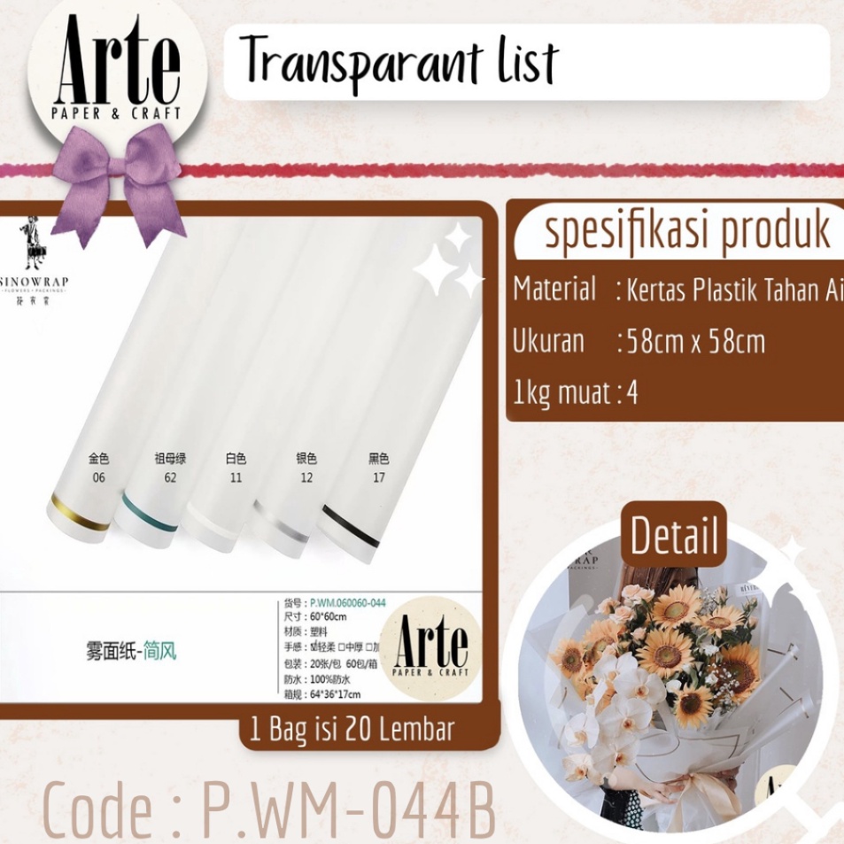 

Dijamin Asli 2 Lembar Transparant List Kertas Buket Korea Bunga Flower Wrapping Paper Kado Arte Grosir Jakarta PWM44B