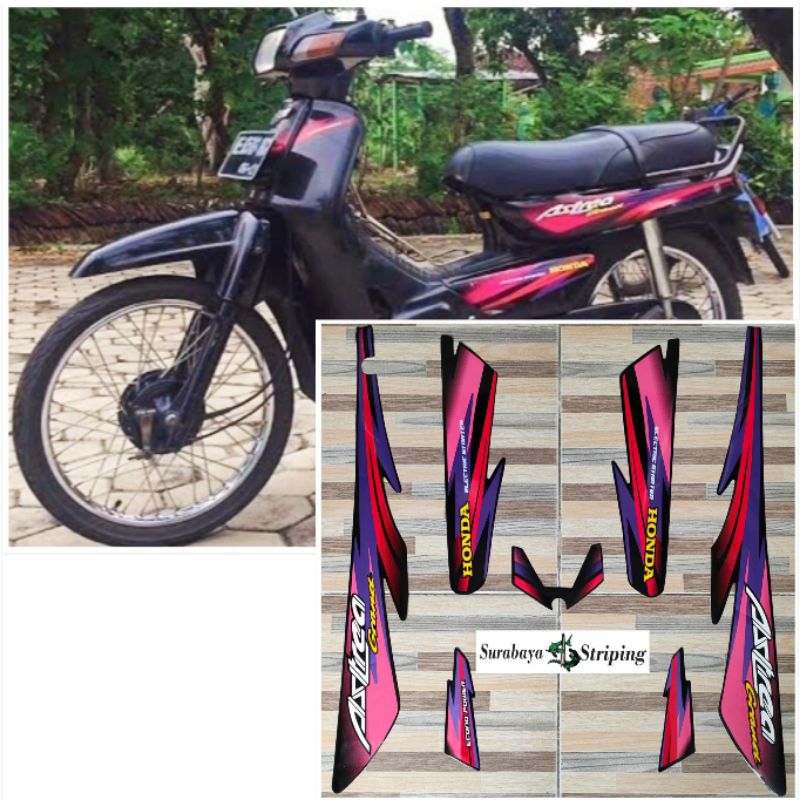 Striping sticker Honda Astrea Grand Hitam Lis pink tahun 1997