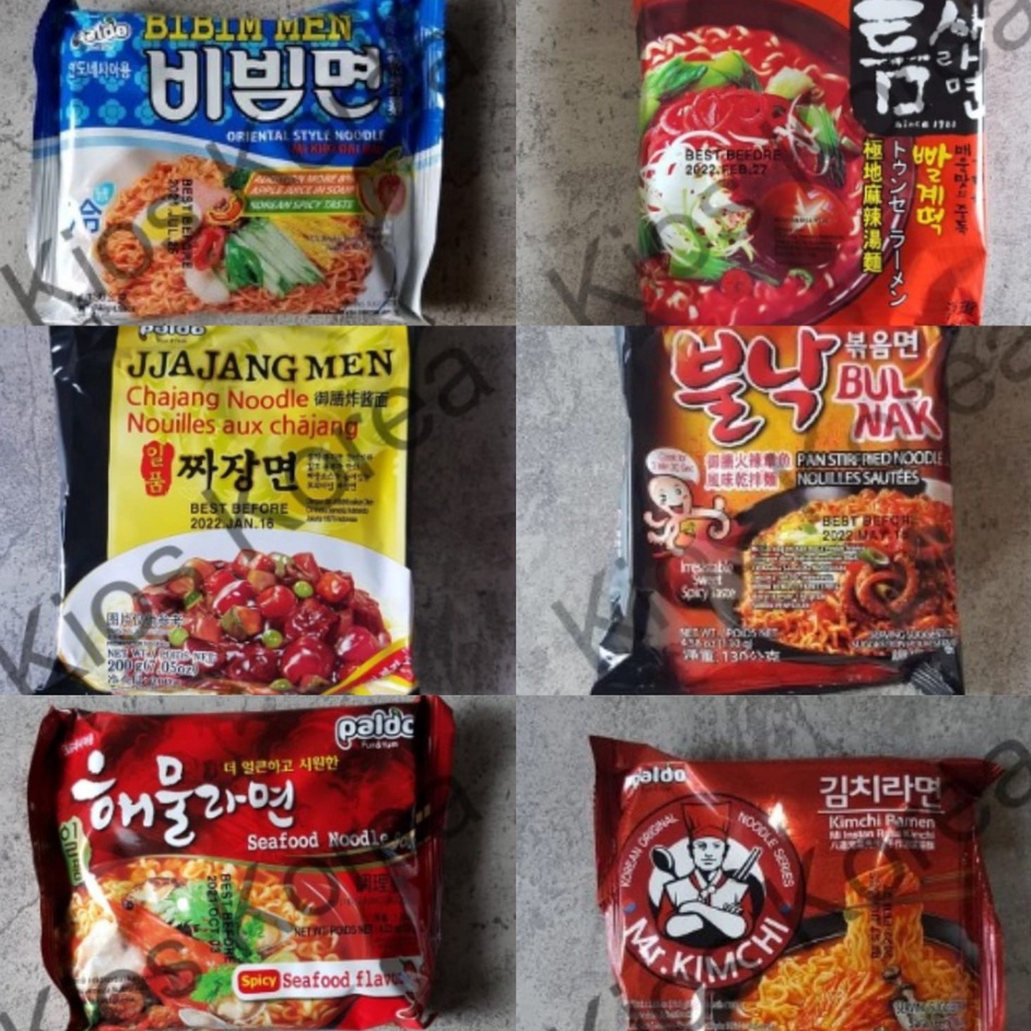 

Buruan Dapetin Paldo Ramen Instan Ramen Korea Korean Noodles