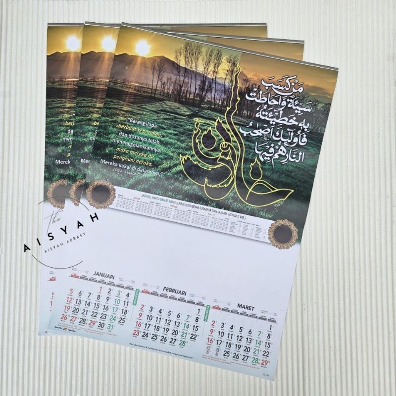 

Kalender 2025 kaligrafi Ao136 4 lembar 3 bulanan ukaran 38x54cm(terima castume cetak merek)