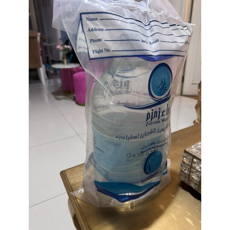 

Zam Zam 5L Asli Baru Bawa Dari Jeddah