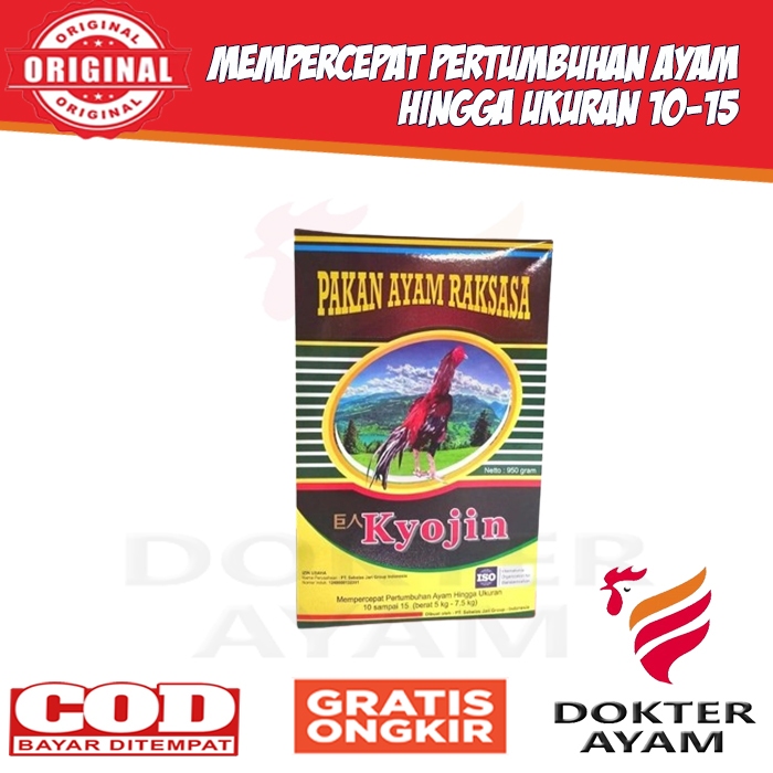 KYOJIN Pakan Ayam Raksasa Original Isi 950 gram